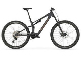 MEGAMO Reason AIR AL 15 S 29 BLACK  click to zoom image